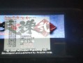 天诛2攻略（天诛2好玩吗）