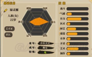 王者荣耀中的双截棍操作技巧与实战应用
