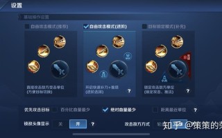 王者荣耀后教学，王者荣耀教学视频全部英雄