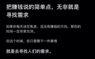深入了解王者荣耀：刷金币教学的艺术