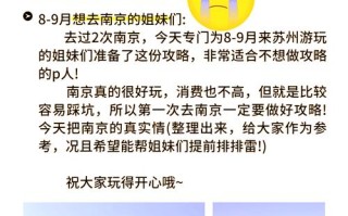 佟二堡购物攻略（佟二堡购物应该怎么逛）