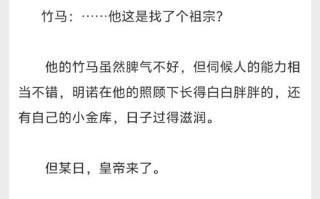 大航海时代2约翰攻略 - 大航海时代2约翰声望要求