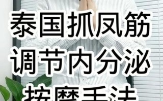 王者荣耀：如何巧妙抽龙筋 - 技巧与策略