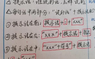 深入探索：用户提交的关键词——王者荣耀拍特效教学
