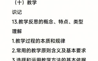 王者荣耀玩家热议的王绍军教学