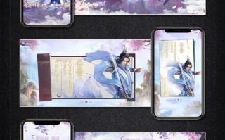 百花谷攻略 - 这就是江湖百花谷攻略