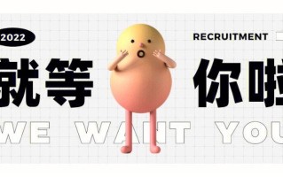 王者荣耀公众圈教学的艺术