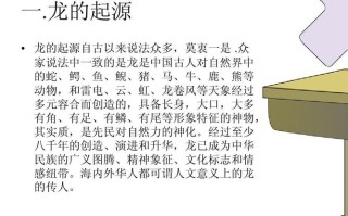 掌握王者荣耀：用户热议的“教学秒杀大龙”策略解析