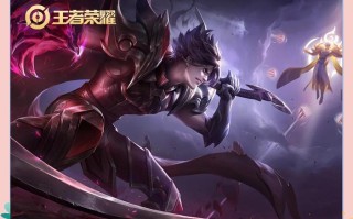 王者荣耀白起教学，王者荣耀新手教学