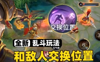 王者荣耀哪些玩法 - 王者荣耀哪些玩法不算对战场次