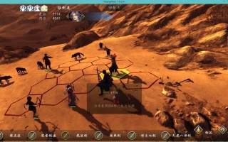 侠客风云传武林大会攻略 - 侠客风云传武林大会攻略大地图