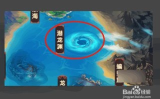 王者荣耀幽冥殿的战术策略与技巧