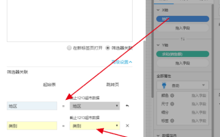王者荣耀过马路教学的艺术与策略