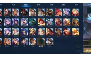 王者荣耀中的卡嬴政：技巧与策略