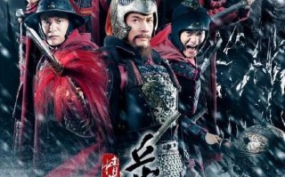 豪杰天下精忠岳飞攻略 - 豪杰天下精忠岳飞攻略图