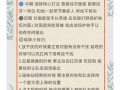 王者荣耀辅助玩法（王者荣耀辅助玩法思路）