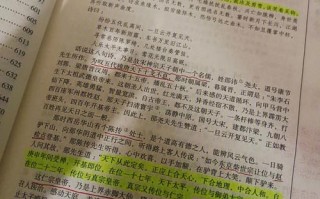王者荣耀中的42杀神话：从技巧到策略