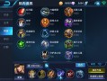 王者荣耀装备图片大全，王者装备图片大全最新解释