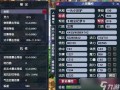 梦幻赚钱攻略2016，梦幻挣钱2020