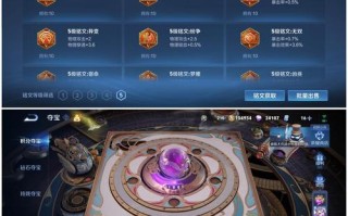 王者荣耀皮肤文件教学（王者荣耀皮肤文件是什么格式）
