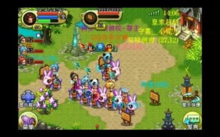qq降龙攻略（降龙改成什么游戏了）