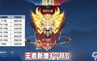 王者荣耀23杀教学：成为游戏大神的秘诀