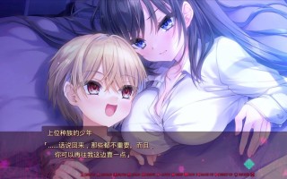 花色七芒星攻略（花色七芒星百度云资源）