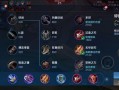 王者荣耀百里玄策玩法，王者荣耀百里玄策的攻略