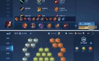 王者荣耀教学谁的比较好（王者荣耀谁的教学比较好能学到东西）
