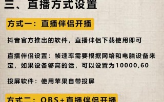快手王者荣耀配音教学 - 快手王者搞笑视频软件配音