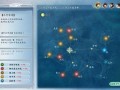 古剑奇谭2星蕴攻略 - 古剑奇谭2星蕴攻略游民星空