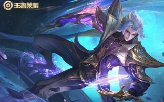 王者荣耀暃国服出装：为你提供最强王者荣耀英雄出装方案