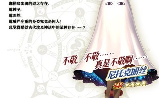 泳装复刻攻略，泳装三期还会复刻么