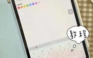 王者荣耀超人插件教学 - 王者荣耀超人插件教学怎么用