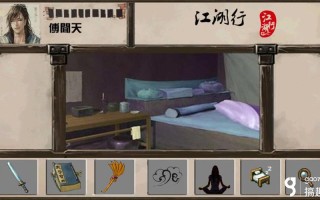 江湖令攻略 - 江湖令游戏攻略