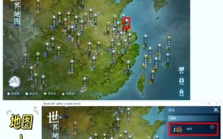 剑3新手攻略，剑三新手攻略