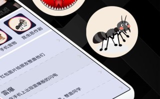 坑人游戏攻略，坑人游戏攻略大全