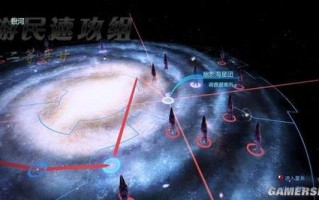 质量效应3完美攻略（质量效应完美攻略3DM）