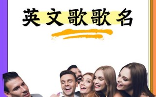 短笛教学王者荣耀 - 王者荣耀吹笛子bgm