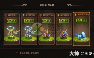 梦幻手游前尘旧梦攻略，梦幻手游前尘旧梦多久刷新一次