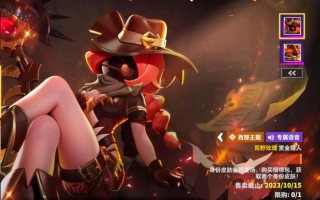 王者荣耀好运姐出装：神箭手装备推荐