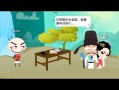 史小坑爆笑逃脱攻略 - 史小坑的爆笑逃脱1攻略大全
