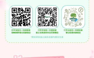 王者荣耀攻略在哪里看：获取游戏技巧的途径