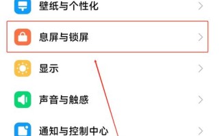 小米3攻略（小米3zol）