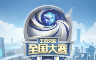 王者荣耀团队玩法（王者团队怎么配合）