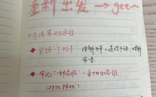 王者荣耀过人秀教学的艺术