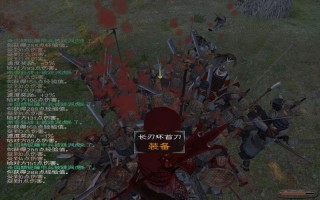 三国群殴攻略 - 三国群殴传完美攻略