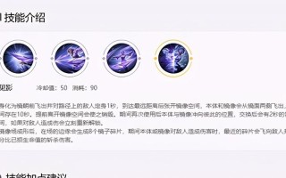 王者荣耀教学合集 - 王者荣耀教学合集在哪