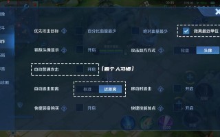王者荣耀露娜玩法，王者荣耀露娜玩法师时