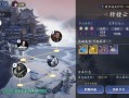 51本攻略，55副本